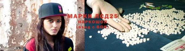 герыч Алексеевка
