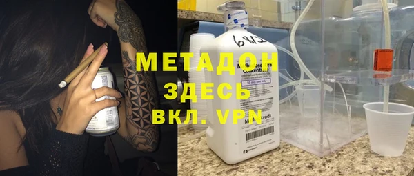 прущая мука Алексин