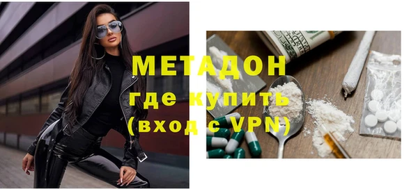 героин Алзамай