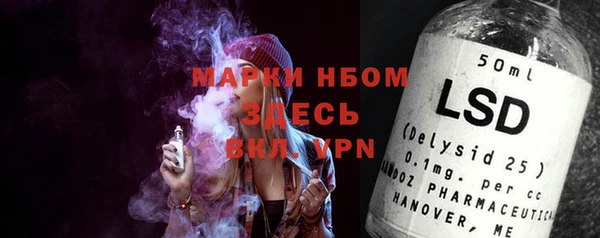 героин Алзамай