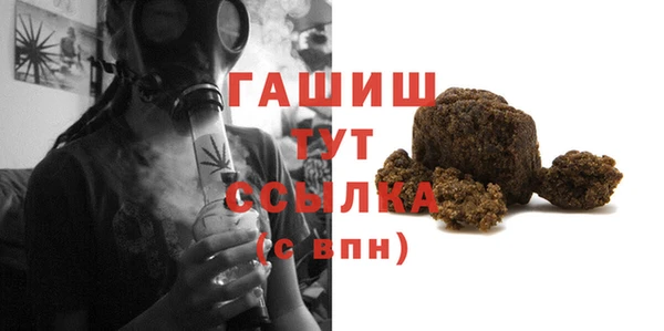 героин Алзамай