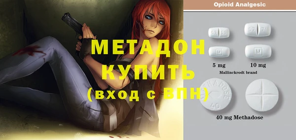герыч Алексеевка