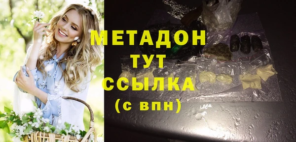 героин Алзамай