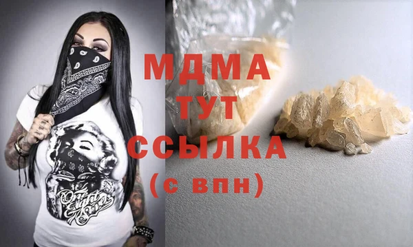 героин Алзамай