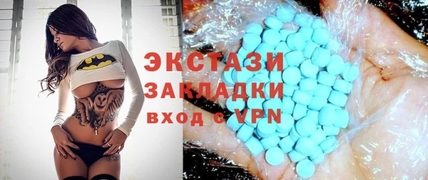 прущая мука Алексин