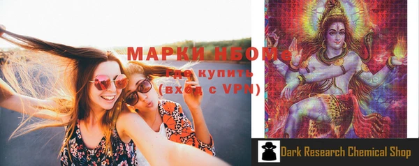 героин Алзамай