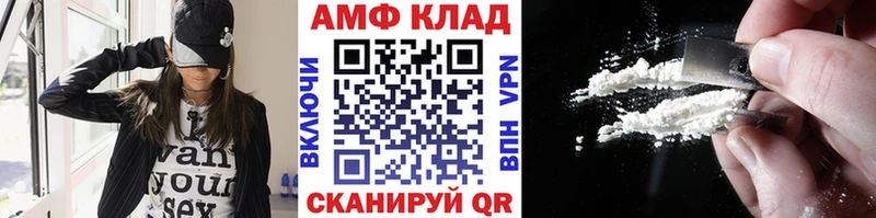 Первитин витя  Осташков 